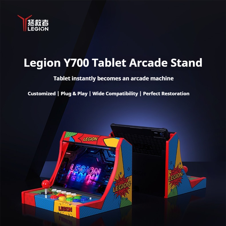 Tablet Accessories For Gaming - Lenovo Legion Arcade Dock für Y700