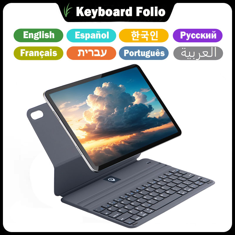 Ipad Cover Folio - Ultraleichte Magic Keyboard Folio-Abdeckung für iPad