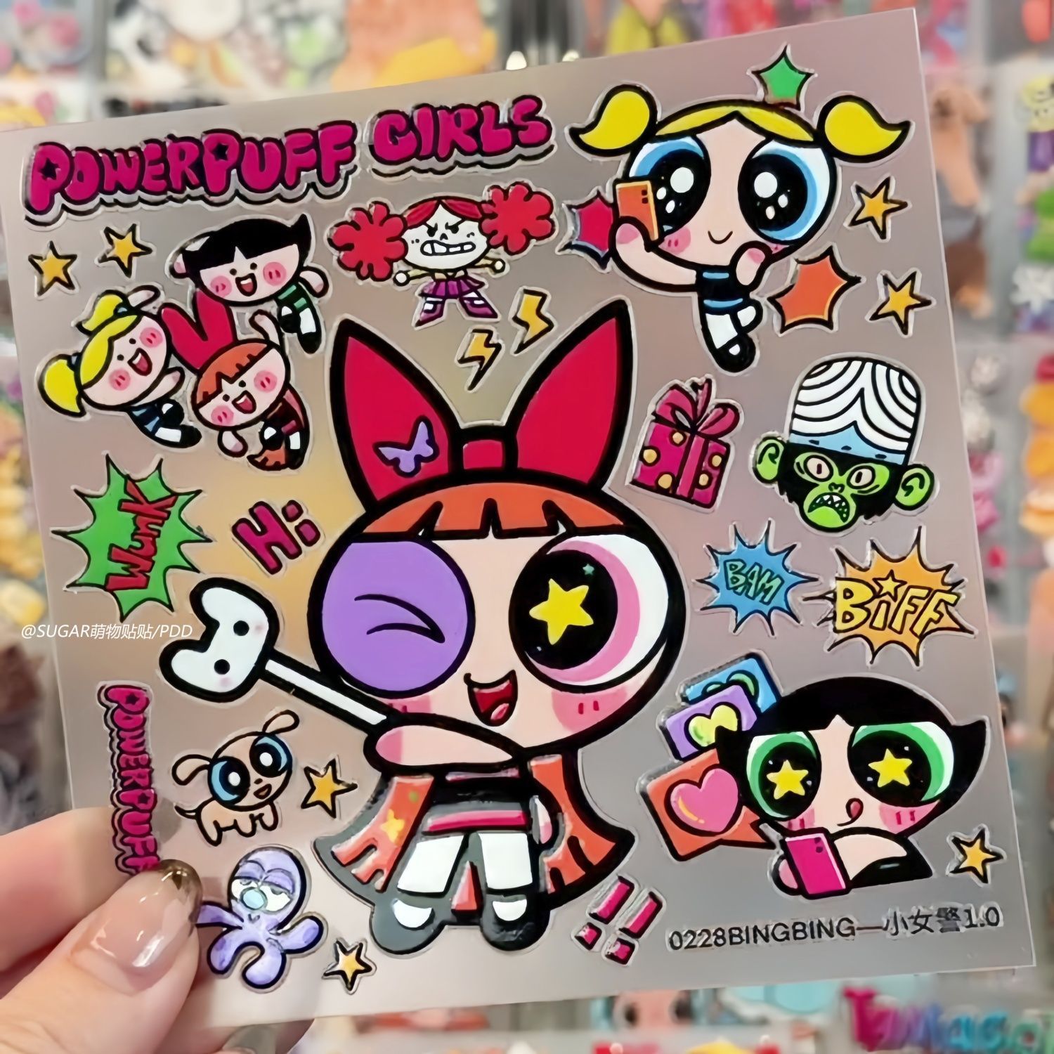 Tablet Accessories Aesthetic - Kawaii Powerpuff Girl Charakter-Aufkleberbögen Vintage Ästhetische