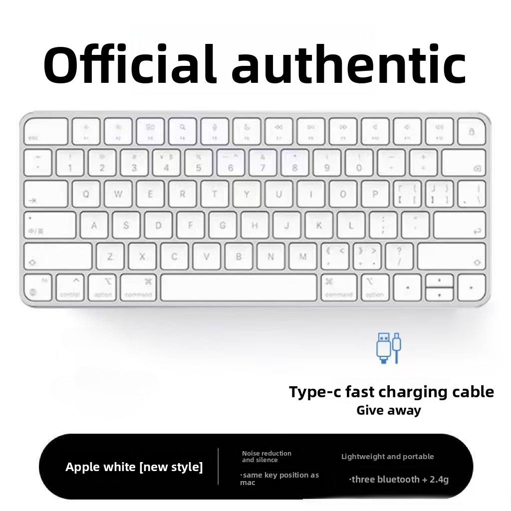 Tablet Accessories Aesthetic - iPad Bluetooth Magic Keyboard für Apple