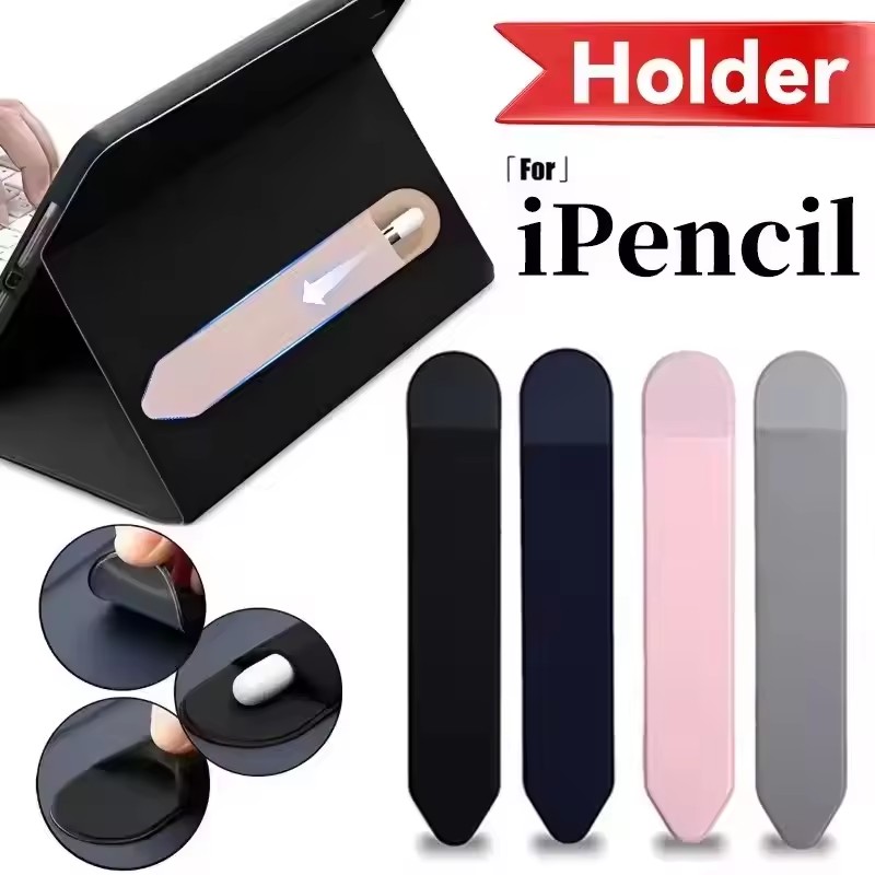 Case With Pencil Holder - Tablet-Touchpen-Tasche, Schutzhülle, Stylus-Halter für Apple iPad