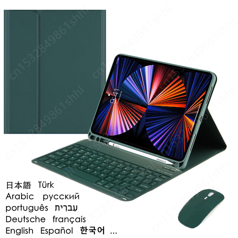 Remarkable Tablet Accessories - Neue Tastatur für Teclado Galaxy Tab