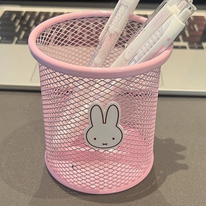 Neuer Miffy Niedlicher Kreativ – Case With Pencil Holder Bewertung und Preis