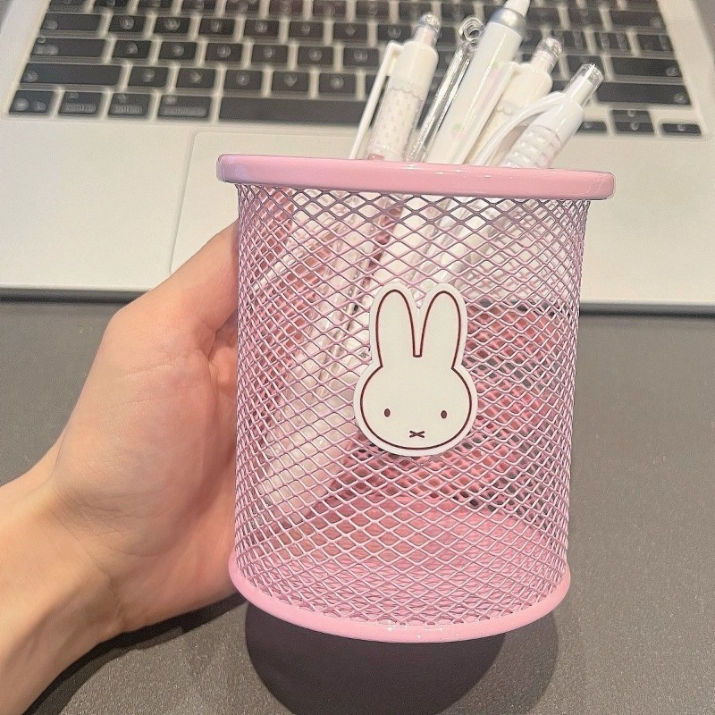 Neuer Miffy Niedlicher Kreativ – Case With Pencil Holder Bewertung und Preis