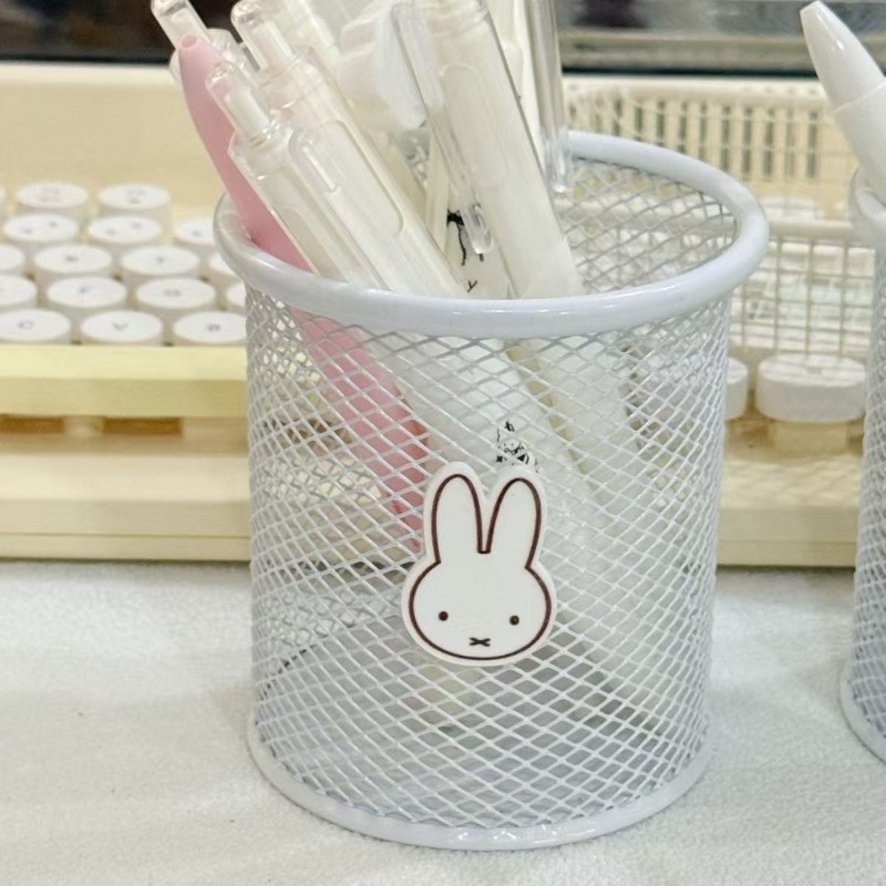 Neuer Miffy Niedlicher Kreativ – Case With Pencil Holder Bewertung und Preis
