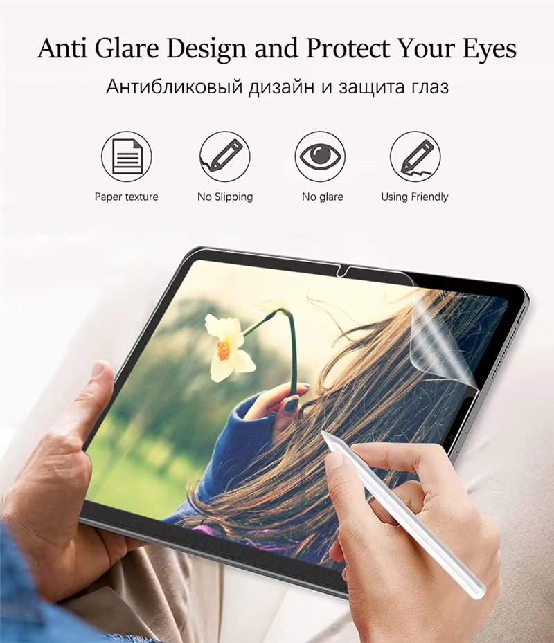 1 Stück papierähnlicher Displa – Paper Feel Screen Film Bewertung und Preis
