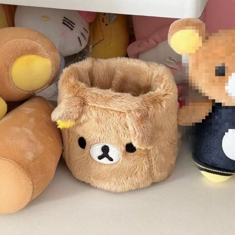 Rilakkuma Aufbewahrungsbox für – Case With Pencil Holder Bewertung und Preis