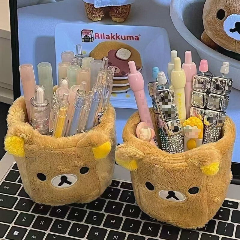 Rilakkuma Aufbewahrungsbox für – Case With Pencil Holder Bewertung und Preis