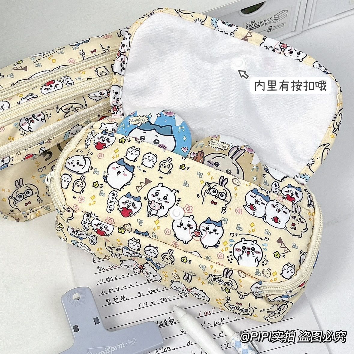 Großraumiges Chiikawa Itabag F – Case With Pencil Holder Bewertung und Preis