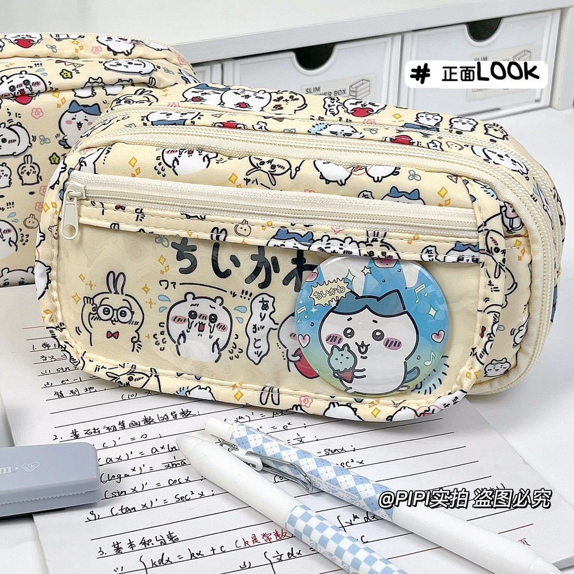 Großraumiges Chiikawa Itabag F – Case With Pencil Holder Bewertung und Preis